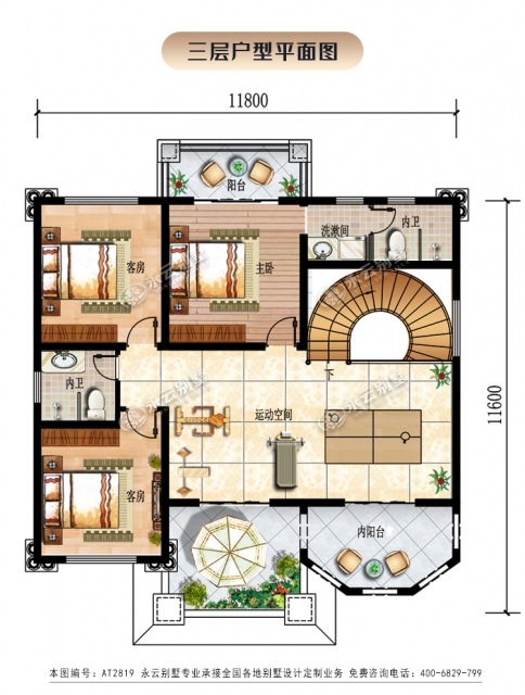永云新款AT2819带复式厅旋转楼梯气派三层小别墅施工图纸12x11.6米
