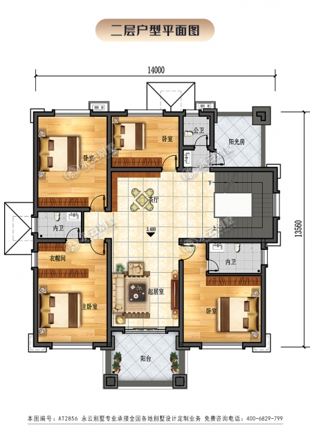 AT2856经典耐看三层新中式别墅乡村自建房建筑设计全套施工图纸14x13.6M