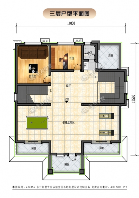 AT2856经典耐看三层新中式别墅乡村自建房建筑设计全套施工图纸14x13.6M