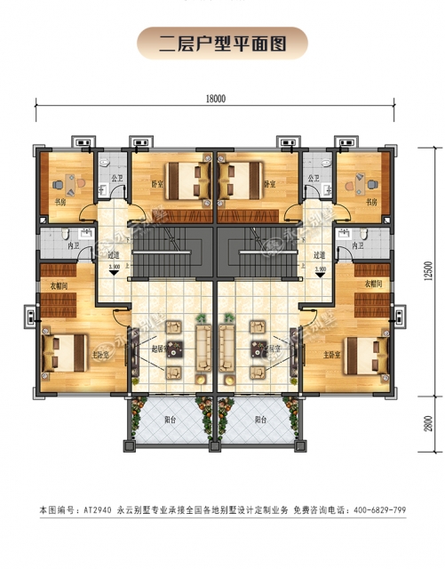 2024新款AT2940经典实用三层兄弟双拼别墅设计全套施工图18x12.5