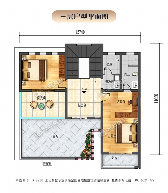 AT2938现代风格复式楼时尚大气三层别墅设计全套施工图纸15.3x11.6米