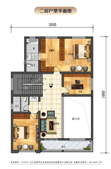 永云AT2950现代简约风复式楼三层别墅设计建筑施工图纸10.5x15M