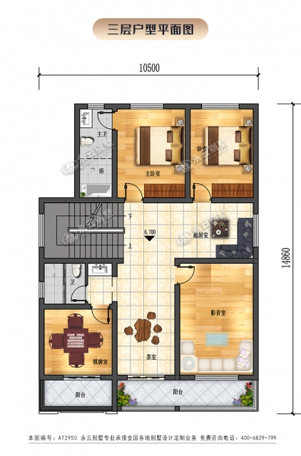 永云AT2950现代简约风复式楼三层别墅设计建筑施工图纸10.5x15M