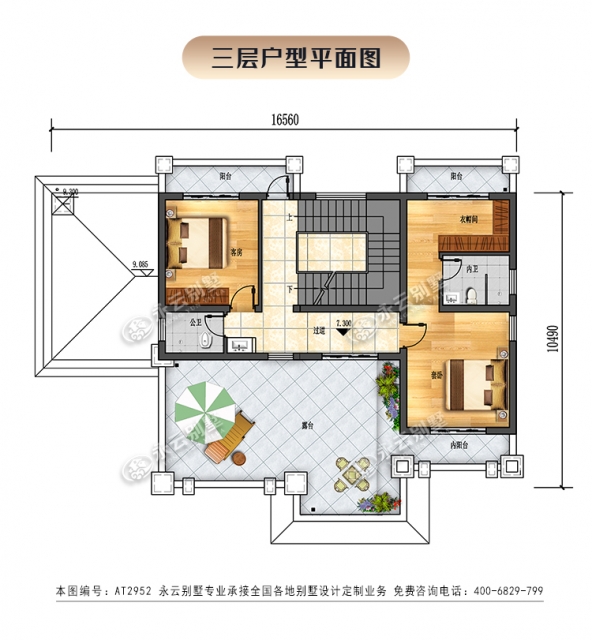 2024新款AT2952时尚简洁带挑高客厅三层小别墅设计图纸16.5x10.5M