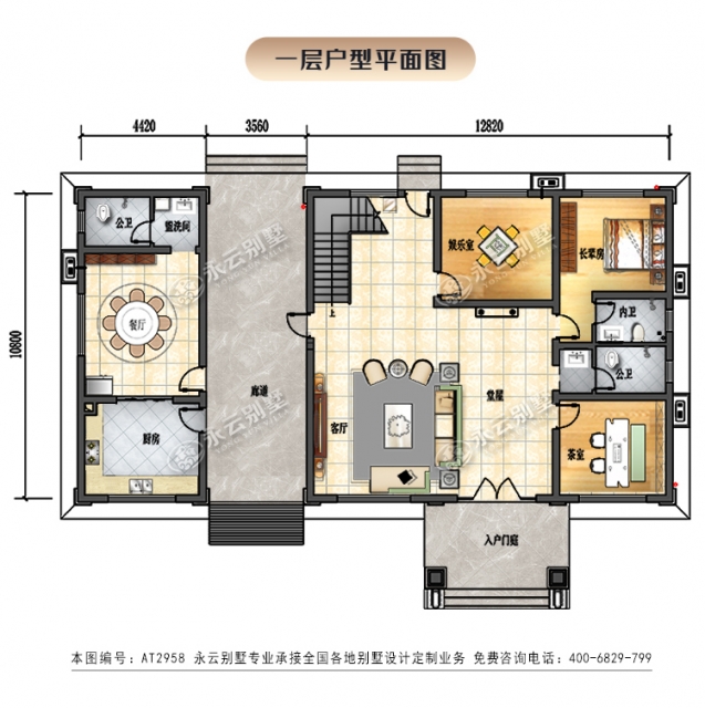 AT2958二层新中式经典小别墅带附楼设计全套施工图纸20.8x10.8米